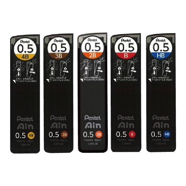 【 Pentel 飛龍 】Ain  自動鉛筆 筆芯 0.5mm  /個 C285  -  C285-HB, , large