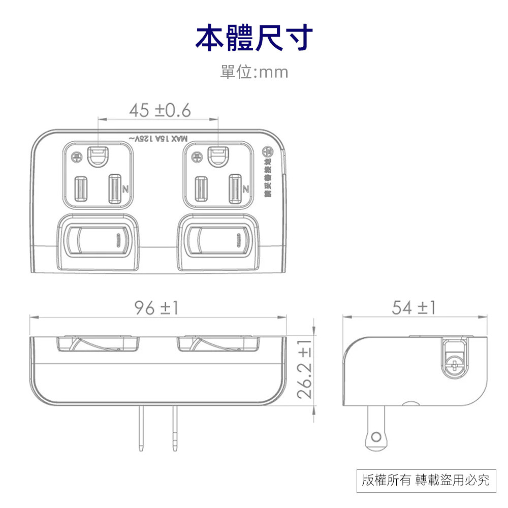 超電王2開2插3P小壁插 SNB620, , large