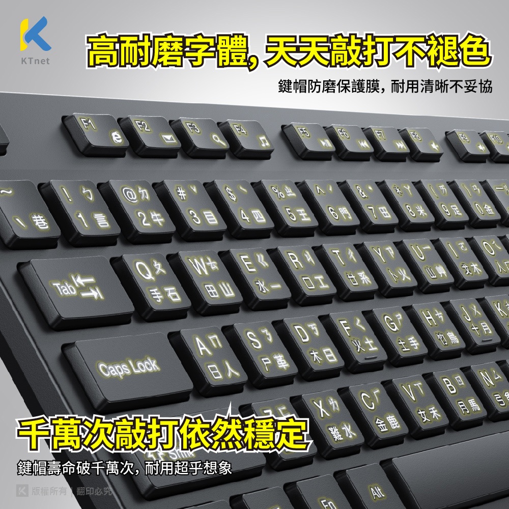 KTNET S750 KTKBS750 Membrane USB Wired Keyboard Ultra-Thin Silent Low Keycap Design (Black / Grey), , large