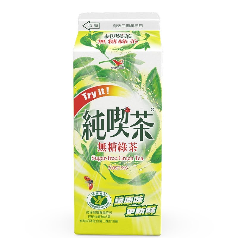 Green Tea-Non Sugar650ml, , large