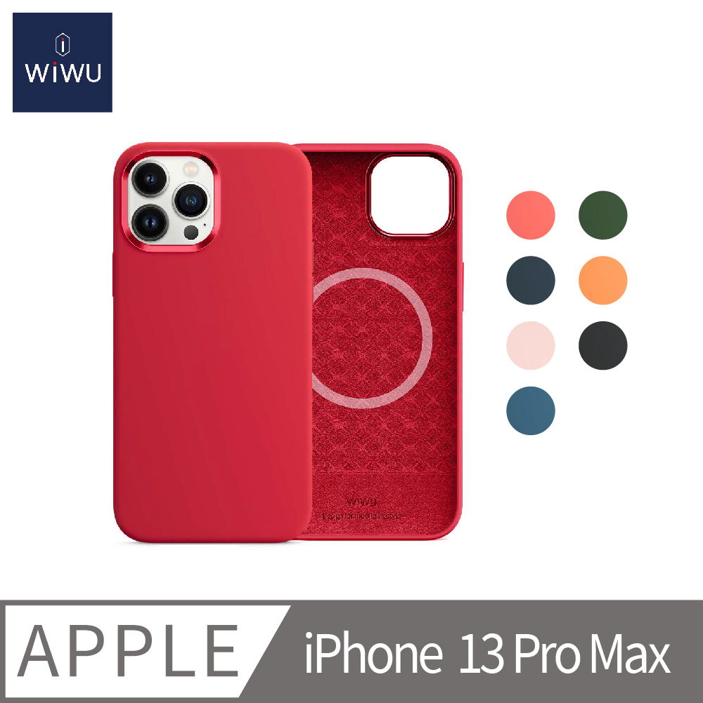 【WiWU】磁吸矽膠手機殼 iPhone13 Pro Max-紅色, , large