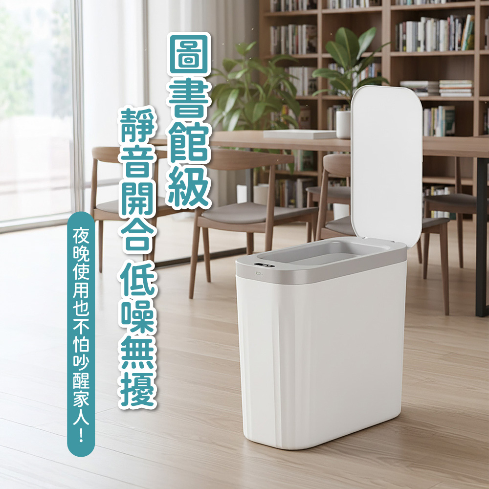 garbage can, , large