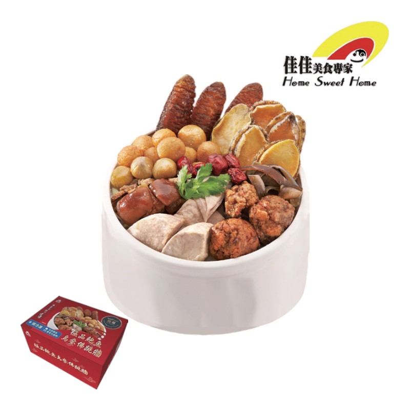 極品鮑魚烏參佛跳牆2700g(冷凍)-佳佳, , large