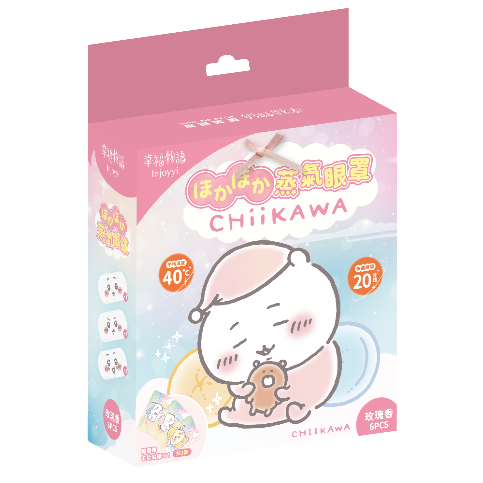 [正光藥局] 幸福物語-吉伊卡哇蒸氣眼罩 玫瑰 (吉伊卡哇) 6入 / 盒, , large