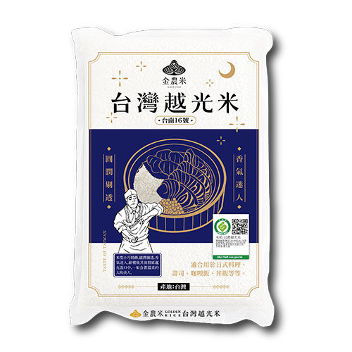 Jinnong resume  Guangguang rice, , large
