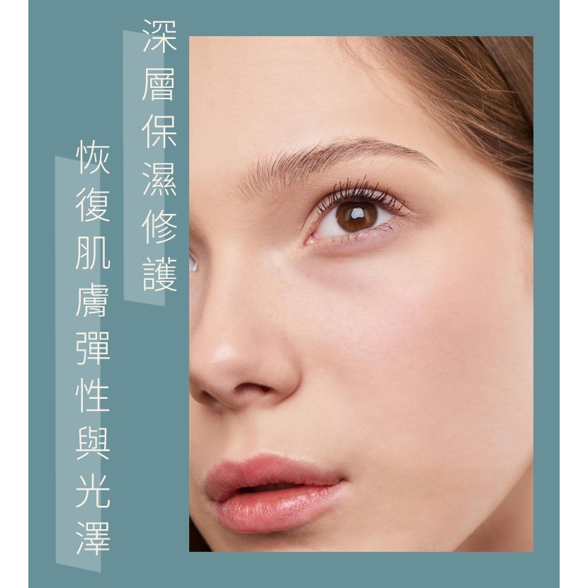 aloe unique 優尼客 蘆薈緊緻保濕精華 30ml 修護 玻尿酸, , large