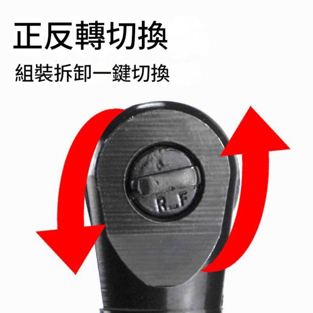 Brushless 12V lithium battery ratchet wrench (impact version) - 3 batteries, 2 motors, 1 refillable case (including accessories), , large