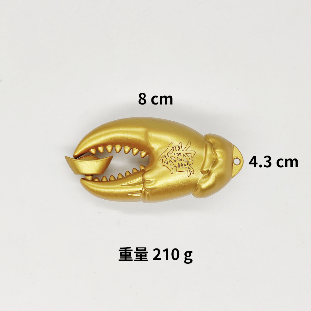 手中有錢 黃銅蟹鉗造型黃金吊飾 含編織繩 招財進寶 福氣滿盈 後照鏡 送禮 新車 吉利 吉祥 入厝禮 交換禮物, , large