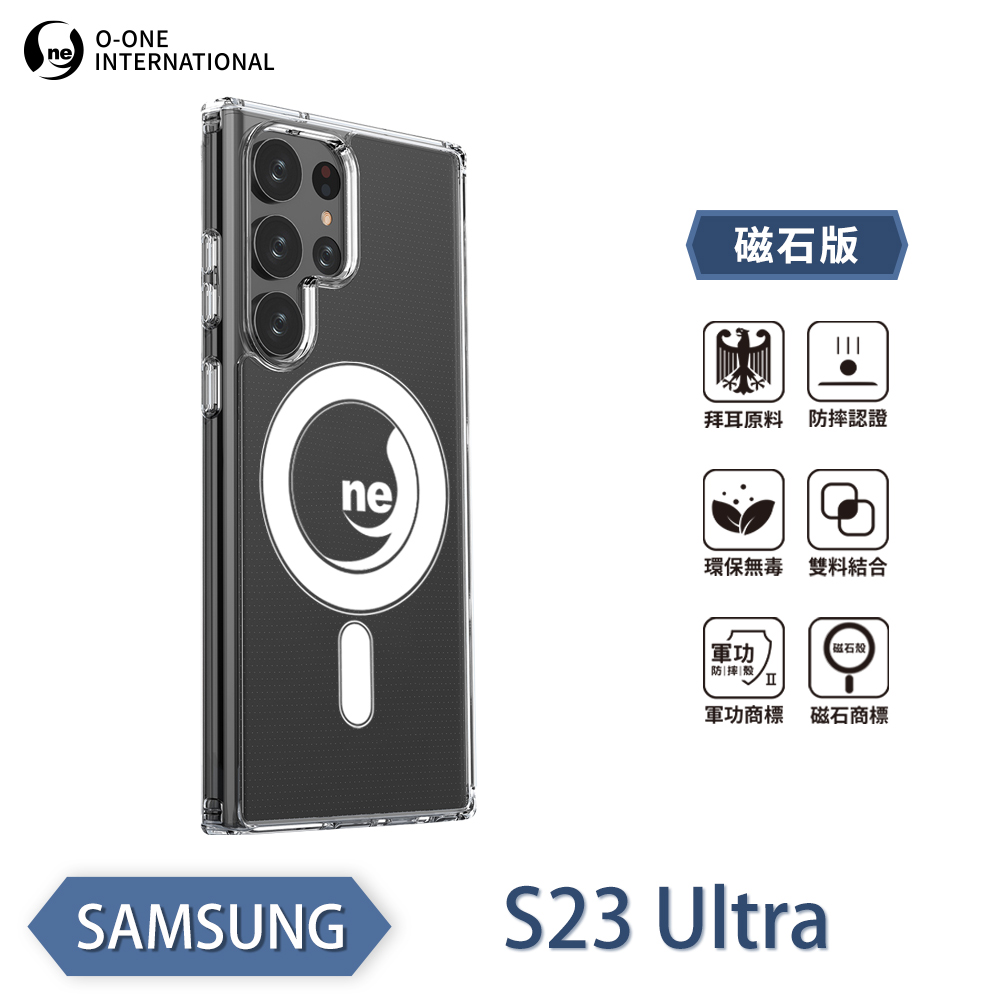 [O-ONE] O-ONE MAG Military-Grade Magnetic Case for Samsung S23 Ultra Shockproof & Drop-Resistant Protection, , large