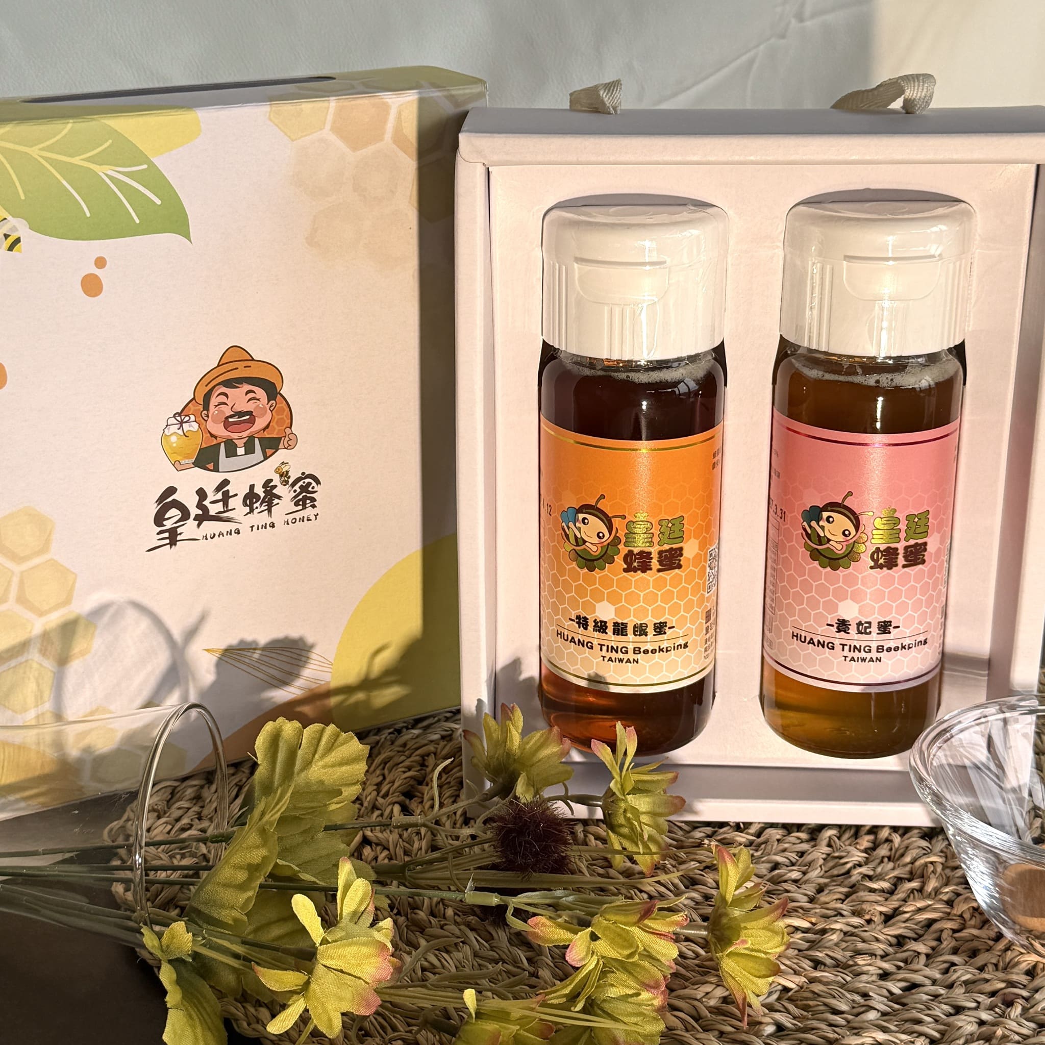 [皇廷] Honey gift box (Longan honey 420g x 1bottle . Lychee honey 420g x 1bottle)