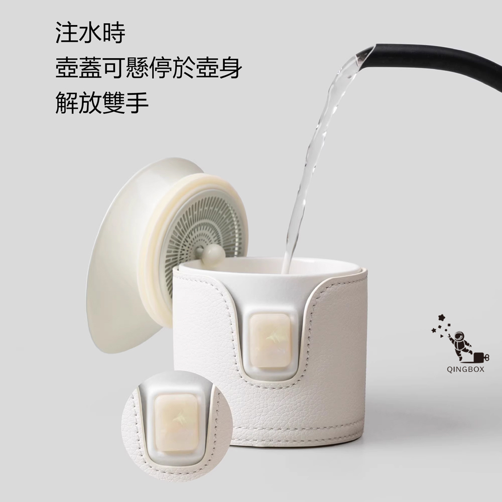 沏派 LQ逐外飛行壺戶外旅行陶瓷茶具 述白, , large