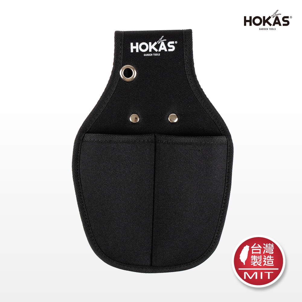 【HOKAS】S415兩入工具袋(L) (剪定鋏 花剪  修枝剪刀 收納套 工具布 水電腰包袋 工具套 園藝剪刀套)
