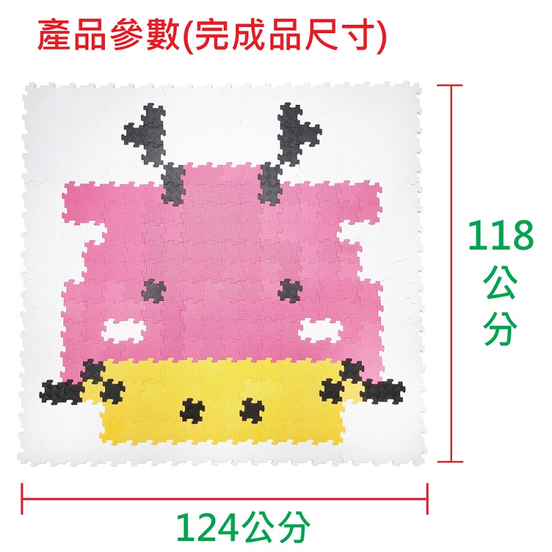 【PMU必美優】DIY 迷你組合巧拼12生肖系列-龍, , large