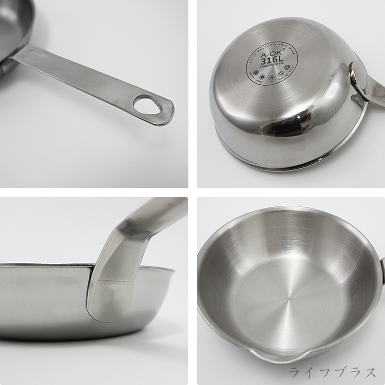 A-OK 316不鏽鋼藍寶石煎鍋-16cm-1支, , large