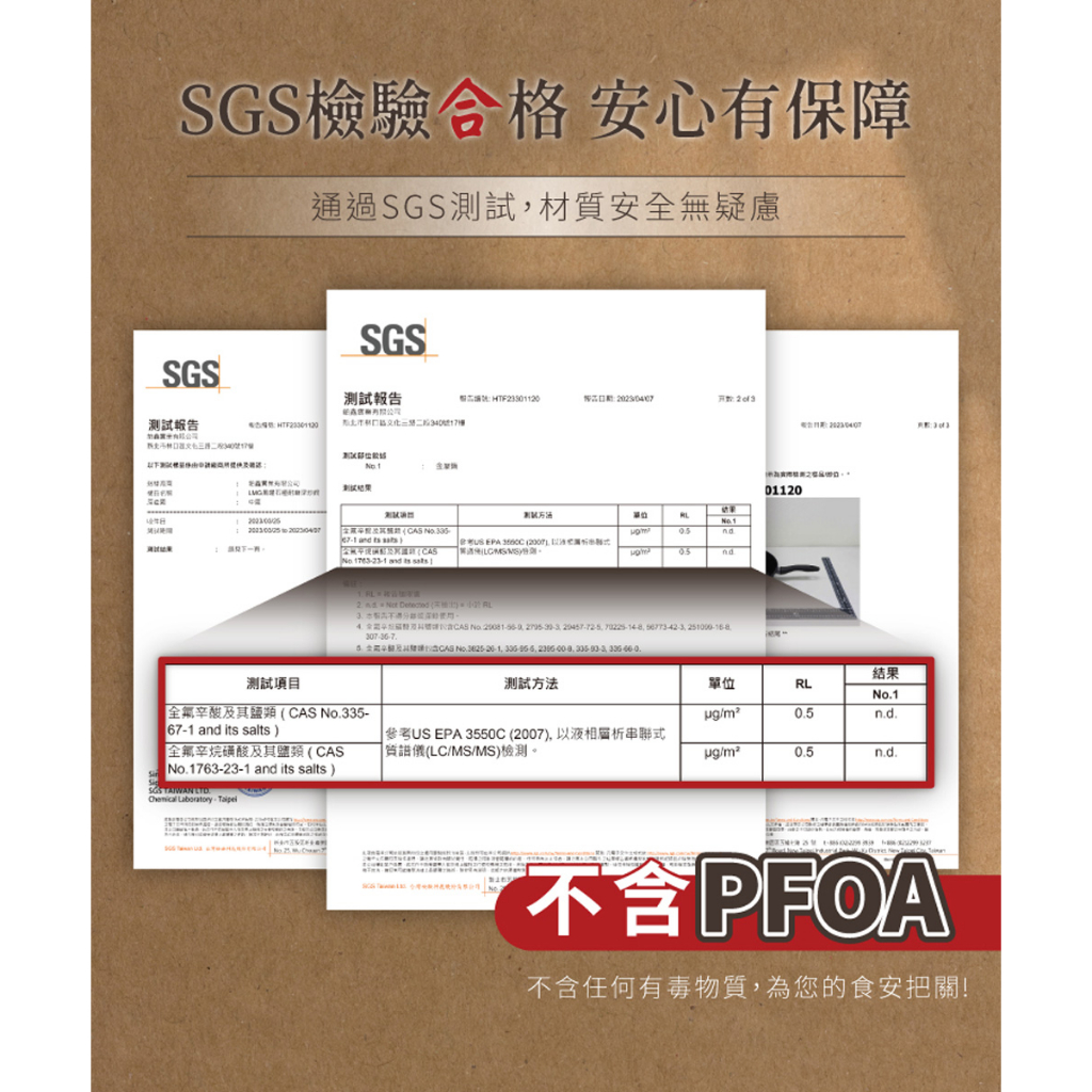 【LMG】黑曜石極耐磨深炒鍋30CM, , large