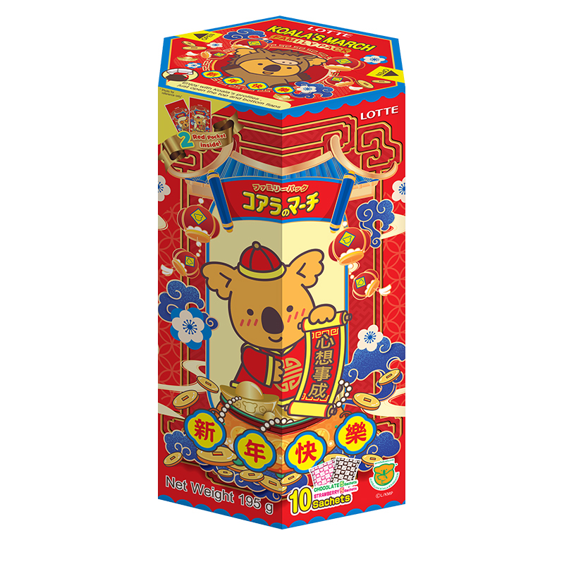 LOTTE Koala CNY-Mix Flavor, , large