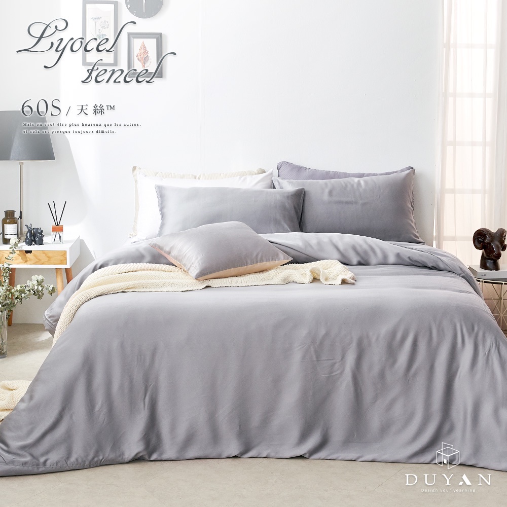 bedding, , large