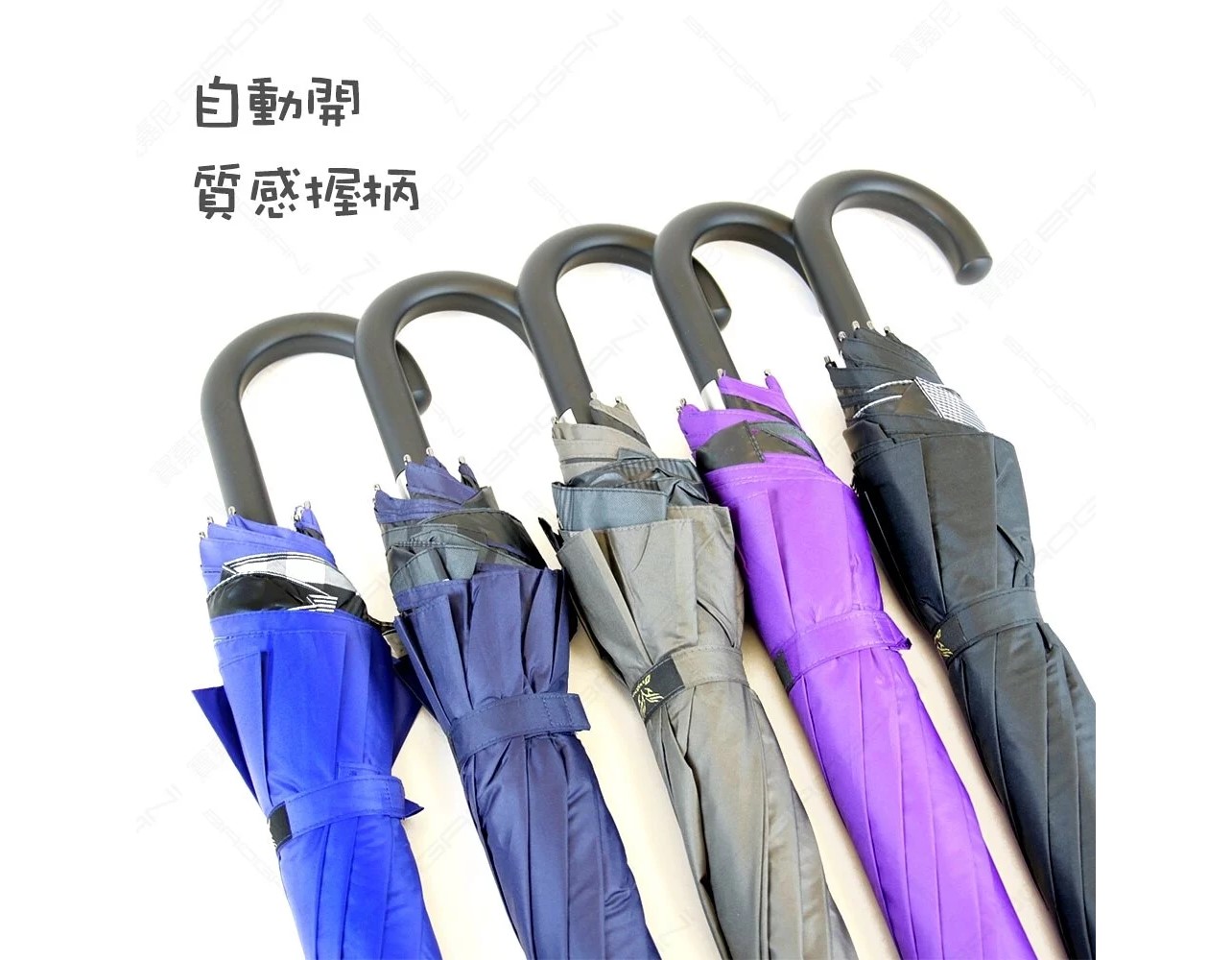 【周周生活】27吋大傘面 半自動直傘｜2-3人共用 抗UV 防潑水 快速出貨｜晴雨兩用 自動傘 大雨傘 遮陽傘, , large