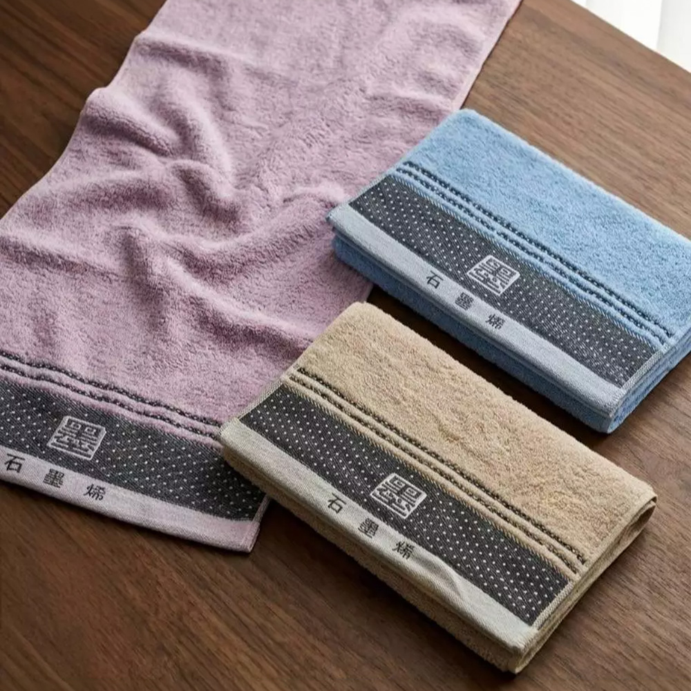 [凱美棉業] 8入組 隨機出色 MIT台灣製 頂級黑金科技 28兩石墨烯消臭毛巾, , large