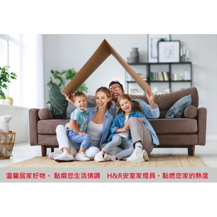 【H&R安室家】 澳丁吸頂燈 ZA0047, , large