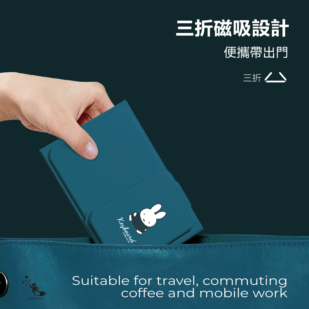 Miffy x MiPOW F01 Slim Fold Keyboard Blue, , large