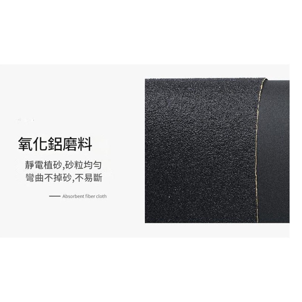 天然環保木蠟油80g(鋁罐), , large