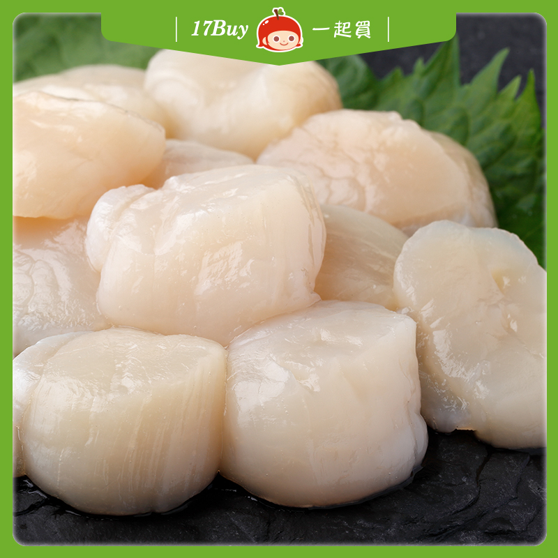 【一起買】日本北海道生食級干貝 3S / 1kg