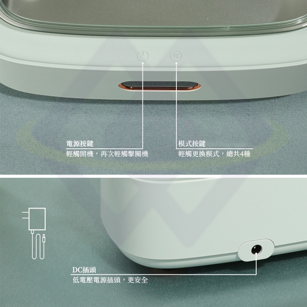 Ultrasonic Cleaner, , large