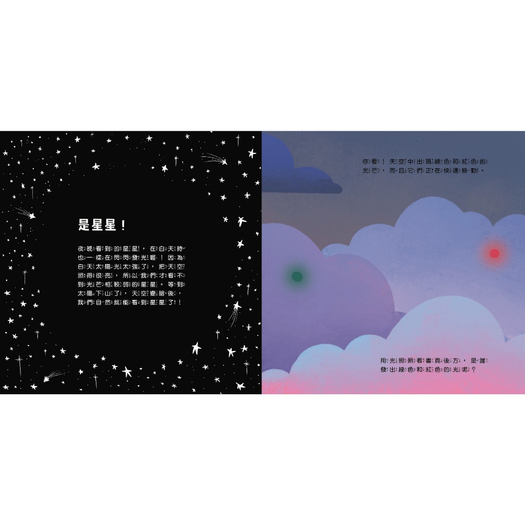 HOLIU CREATIVE CO.,LTD, , large