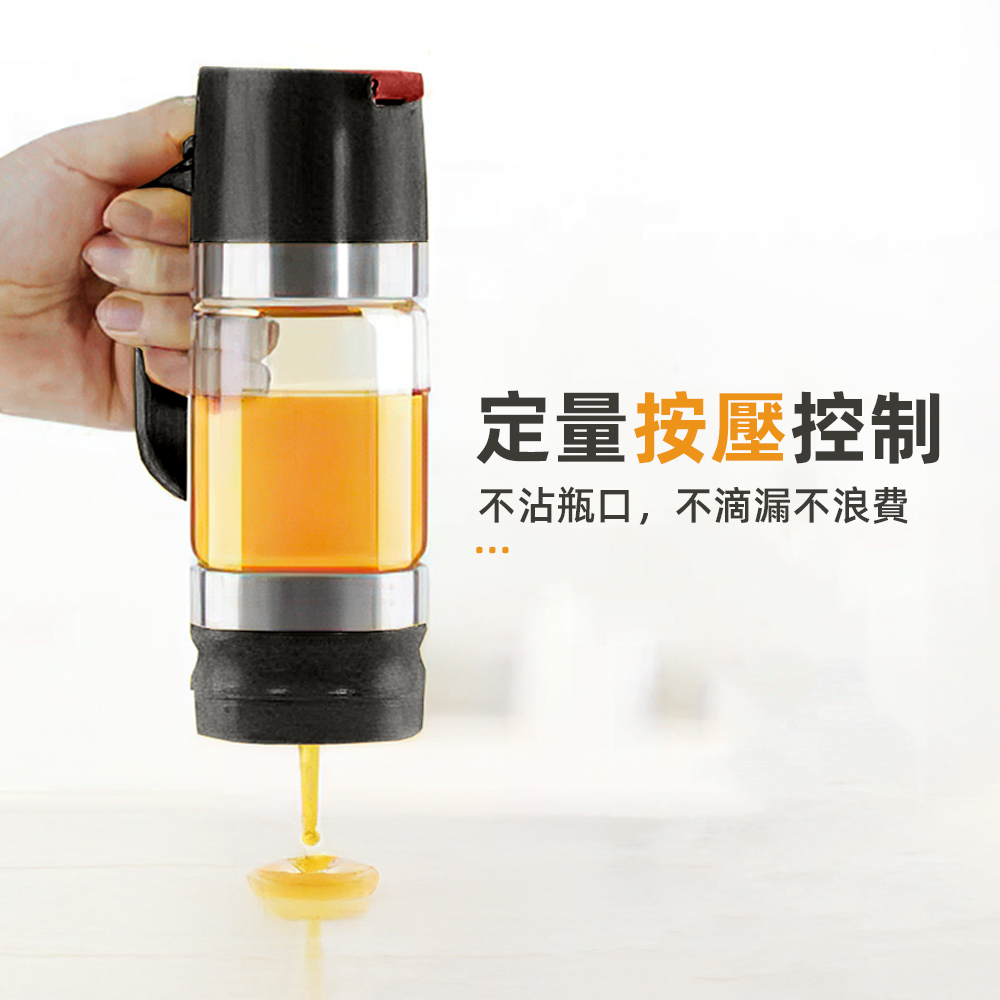【上手家居】蜂蜜罐 黑色(調味罐/擠壓瓶/蜂蜜瓶/醬料罐/蜂蜜擠壓瓶), , large
