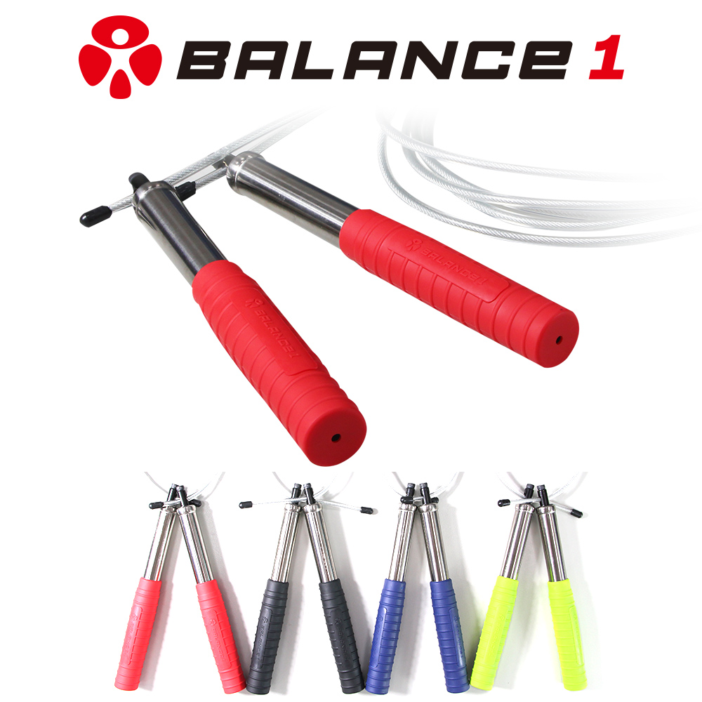 BALANCE 1 crossfit快速鋼索跳繩 可調整長度 紅, , large