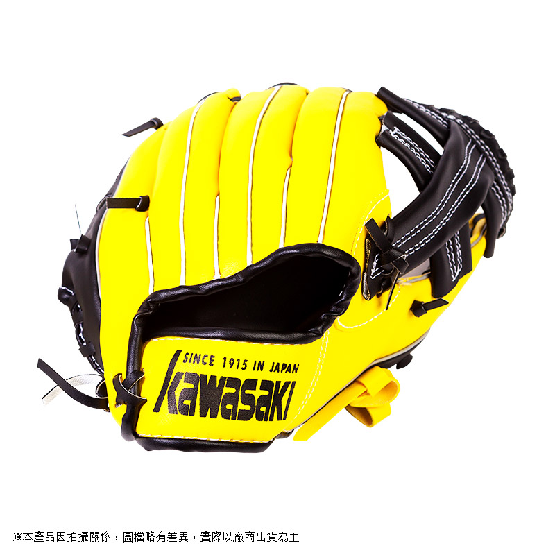 10.5 Kid Baseball Glove, , large