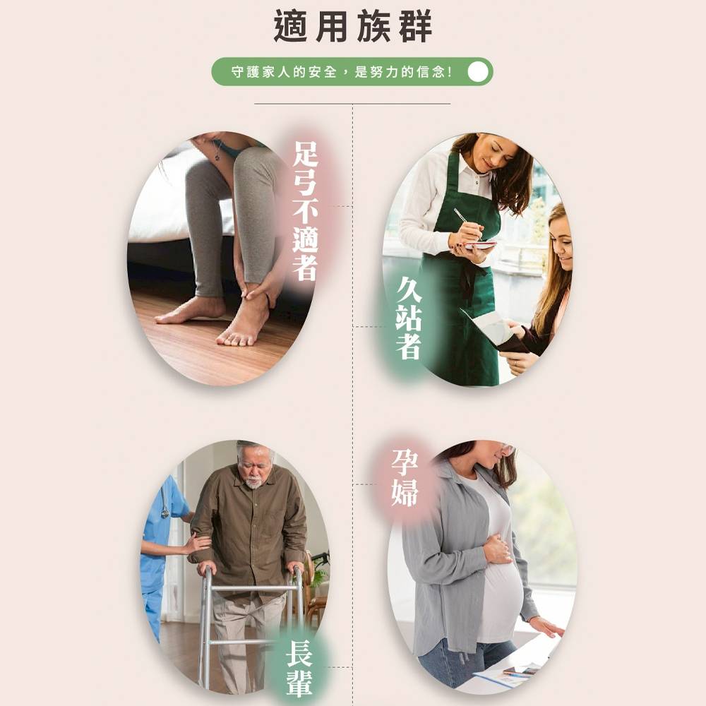 (eShoes) Banjiajia Pressure-Relief Gel Anti-Slip Slippers, Special for Elderly/Pregnant Women, Olive Green, 25CM, , large