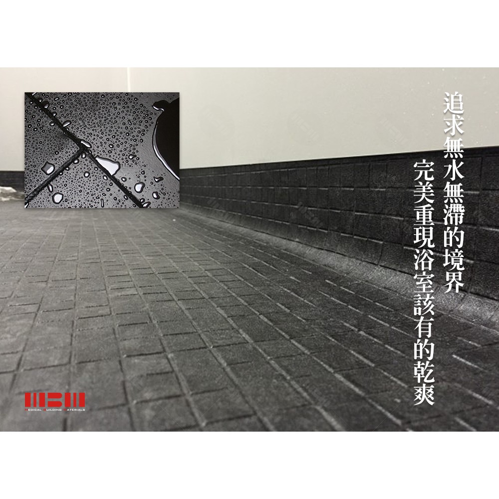 【MBM】綠意盎然_L號超厚切水洗式珪藻土地墊 建材做的地墊, , large