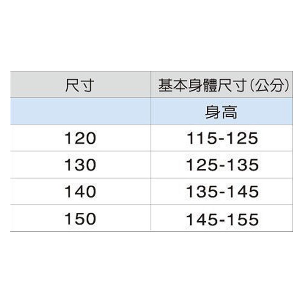 [秉宸] MIZUNO FITNESS 小童泳衣(TMC獨賣水母衣) N2TAC502, , large