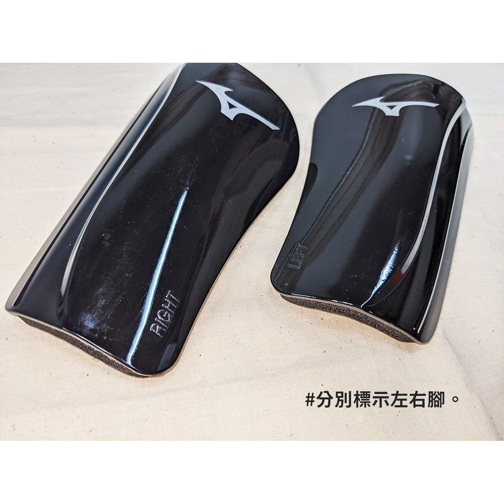 [秉宸] MIZUNO 足球護脛片 14.5cm 雙入裝 一體式 足球護脛 護小腿 P3JYG074, , large