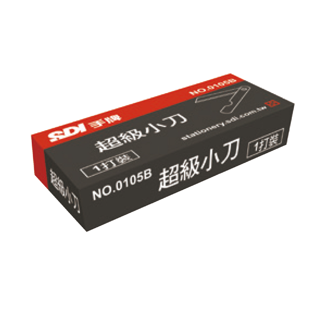 【龍品文創】SDI 手牌 0105B 超級小刀-12支入, , large