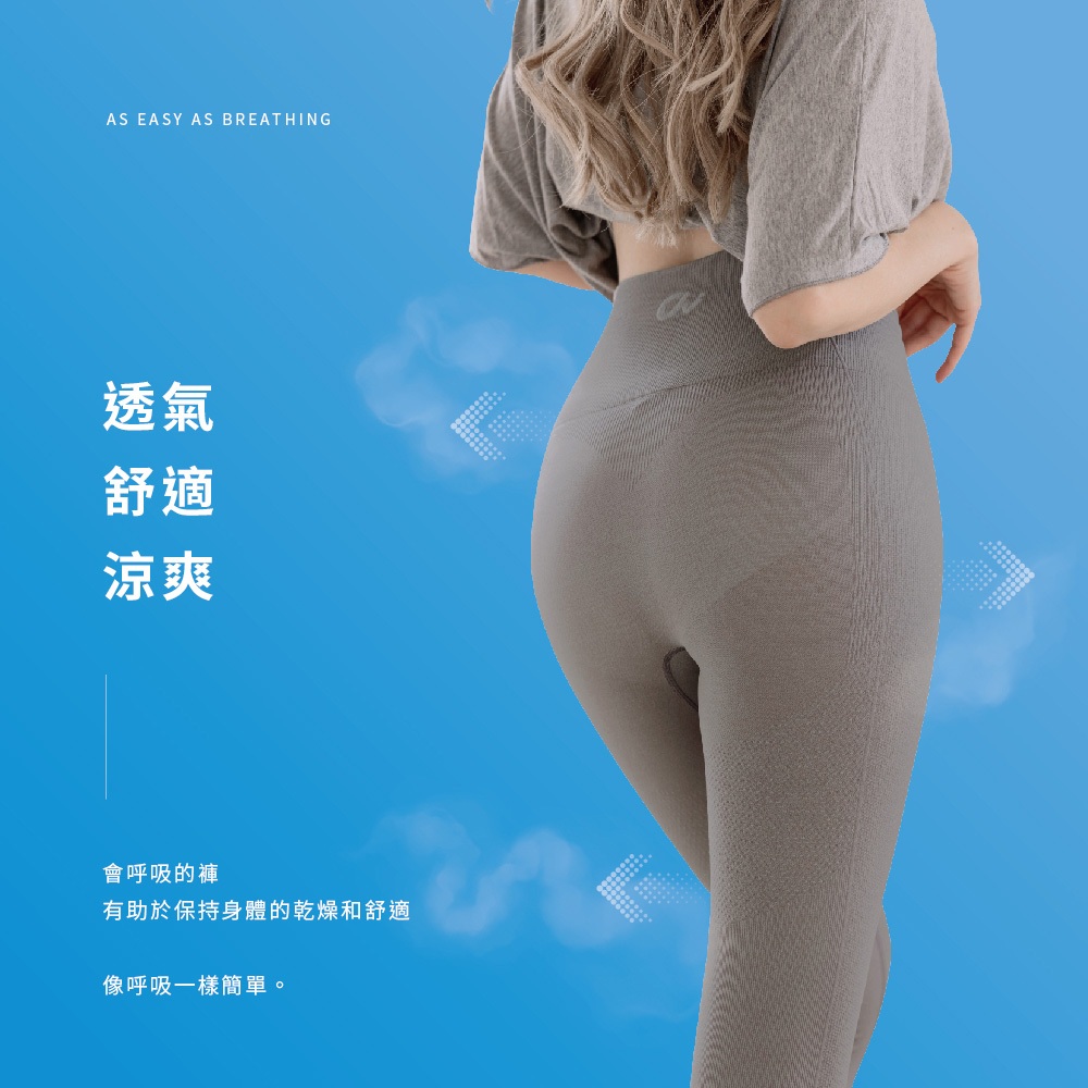 【巧奇】MIT涼感瑜珈褲 女運動褲 七分褲 彈力顯瘦 快乾透氣 健身跑步訓練休閒褲, 經典黑, large