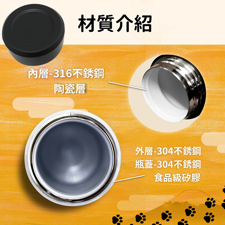 CLARE 316陶瓷全鋼保溫杯-660ml-2支, , large