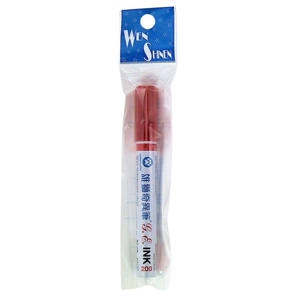 Lion GE200 Regular Marker Pen, 紅色, large