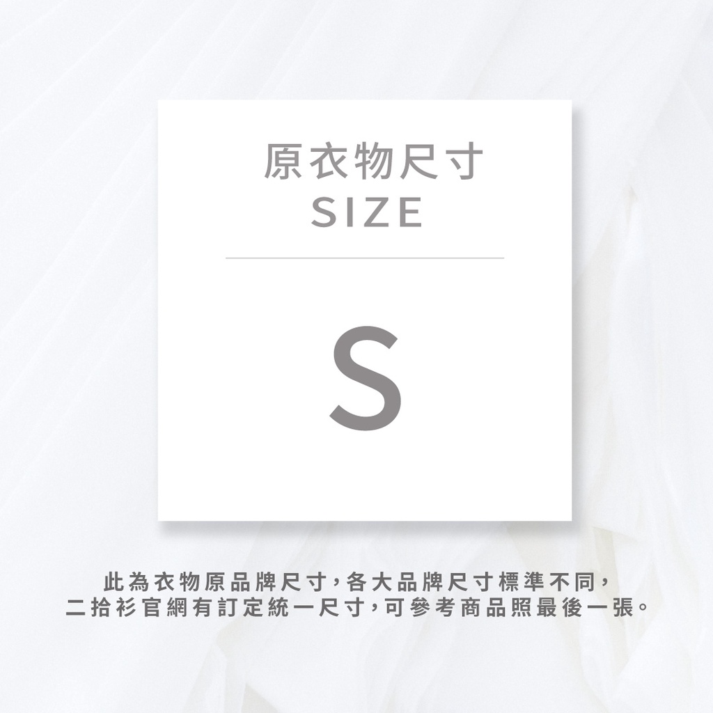 (L) 【安于晴Charlene私服】lsoul丹寧牛仔質感藍色短裙二手衣, , large