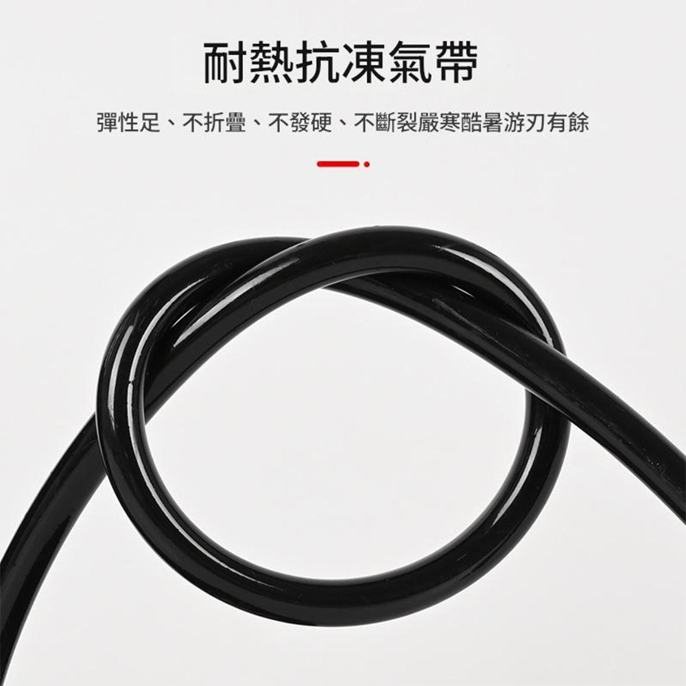 高壓打氣筒, , large