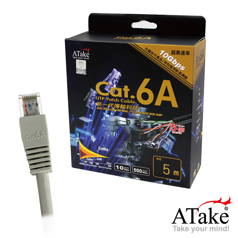 ATake AC6A-PH01  CAT6A Cable5M, , large