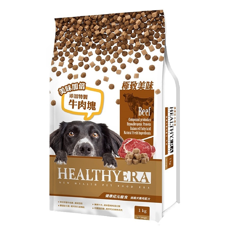 HEALTHYERA 健康紀元