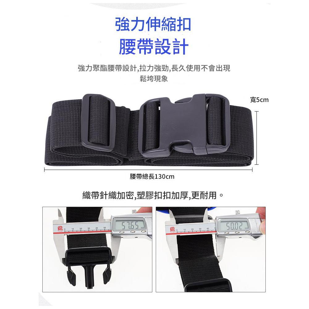 金騰工具腰包T04藍色-長腰, , large