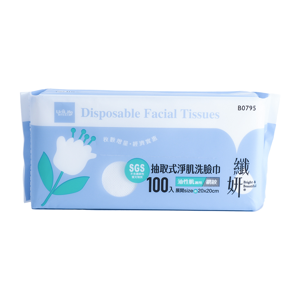 纖妍/抽取式輕柔洗臉巾-網紋-100入x6包, , large