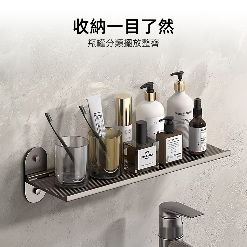 mirror-shelf-set, , large