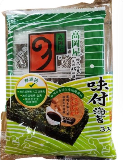 【經典品牌】高岡屋味付6束海苔-可素食-（3入組）, , large