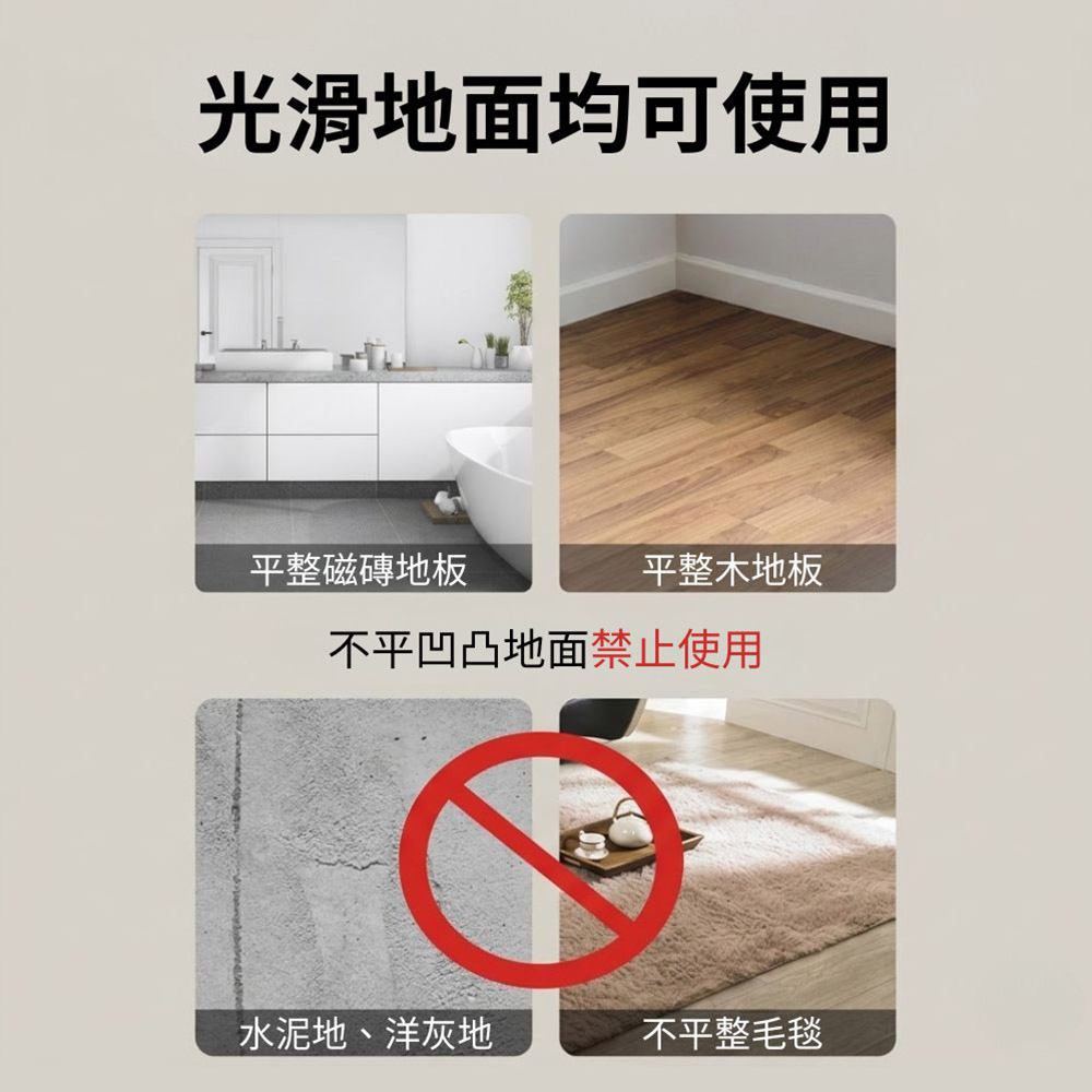 多功能搬家神器-五件套煞車款(紅板白輪), , large