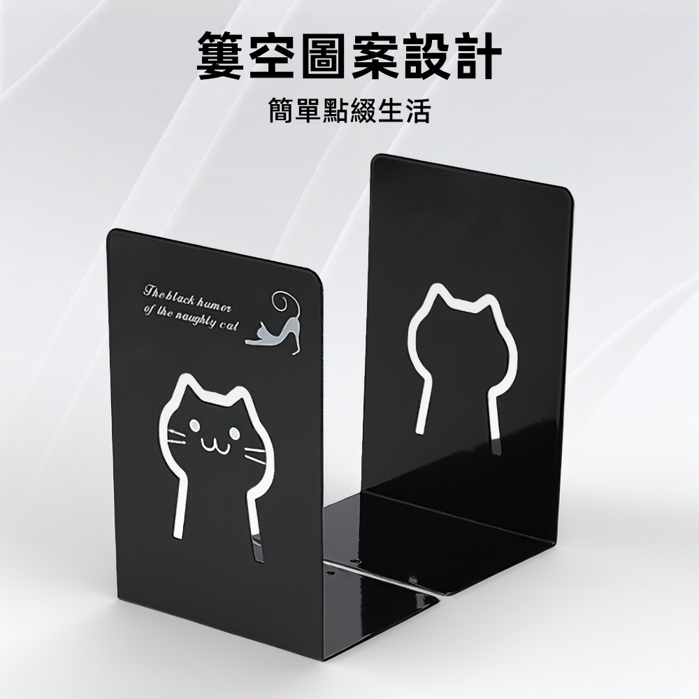 stylish-l-shaped-bookends​, , large